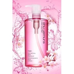 Tẩy trang Shu Uemura skin purifier màu hồng 450ml  | Sức khỏe -Làm đẹp