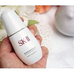 Serum dưỡng trắng mờ đôm nâu SK II Whitening Spots Specialist Serum | Sức khỏe -Làm đẹp