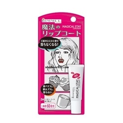 gel giữ màu son Rimmel Magical Stay Lipcoat Nhật Bản | Sức khỏe -Làm đẹp