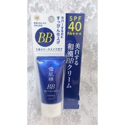 Kem nền trang điểm White BB Cream Sekkisei Kose 30g | Trang điểm