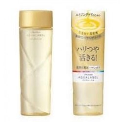 Nước hoa hồng Shiseido Aqualabel  màu vàng | Home