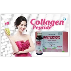 Collagen be max 2020                                       | Sức khỏe -Làm đẹp