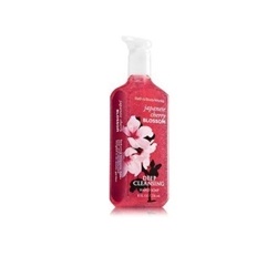 Rửa tay Bath&BodyWorks hương Japanese Cherry Blossom | Home