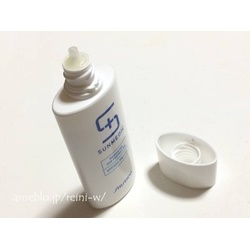 Kem chống nắng Shiseido Sunmedic Medicated protect, spf 50, PA ++++ | Da mặt