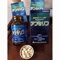 Thuốc chữa bệnh Gout Anserine Minami  | Thực phẩm chức năng