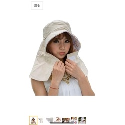 Mũ chống nắng, chống UV 100% Nhật  | Quần áo cho nữ