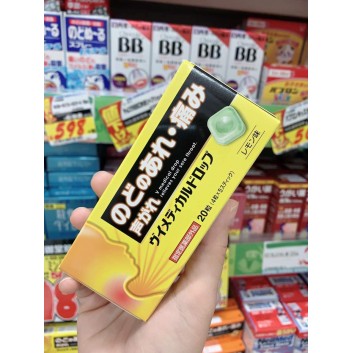 Kẹo ngâm ho, kháng khuẩn cổ họng Nhật Bản | Thuốc bổ