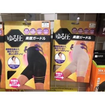 Quần nịt bụng nâng mông Nhật  | Quần áo cho nữ