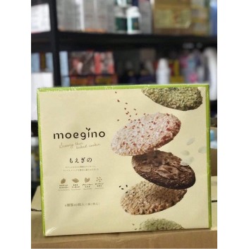 Bánh mè Moegino Nhật Bản hộp 32 bánh | Các loại bánh kẹo, socola