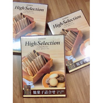Bánh Bourbon High Selection Nhật Bản | Các loại bánh kẹo, socola