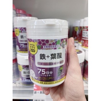 Kẹo bổ sung sắt Oyatsu Sapuri Zoo cho bé  | Thực phẩm chức năng