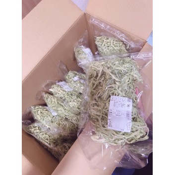 Khô mực xé sợi tẩm wasabi 500g | Thực phẩm - Tiêu dùng