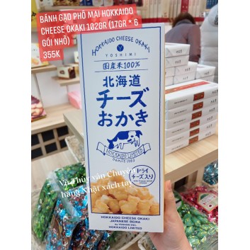Bánh gạo phô mai Hokkaido cheese okaki 102gr (17gr * 6 gói nhỏ)  | Các loại bánh kẹo, socola