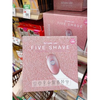 Máy triệt lông Datsumo Labo Five Shave  | Body