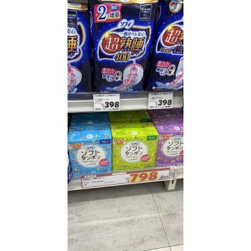 Băng vệ sinh tampon Sofy Nhật Bản | Body