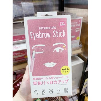 Hàng order-Bút tỉa lông mày Eyebrow stick Datsumo Labo | Trang điểm
