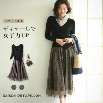 Hàng order- Váy Saison De Papilo | Quần áo cho nữ