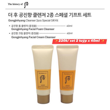 Set kem tẩy trang và sửa rửa mặt Whoo vàng - dòng dưỡng ẩm chống lão hoá Gongjinhyang | Da mặt