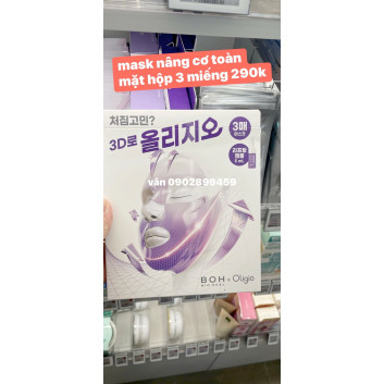 Mặt nạ BOH 3D Lifting Full Face Tension Gel Mask 3 miếng + Ampoule 5ml  | Da mặt