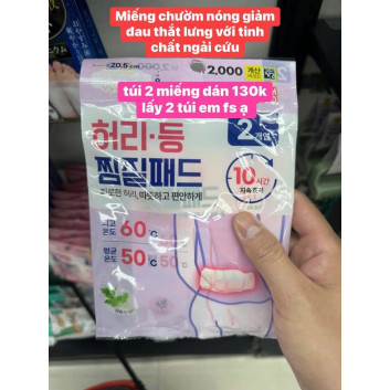 Miếng chườm nóng ngải cứu giúp giảm đau lưng, mỏi lưng Hàn quốc | Body