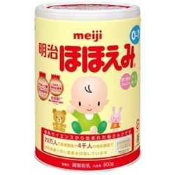 Sữa Meiji 0-1 cho bé iu từ sơ sinh đến 1 tuổi