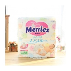 Bỉm dán Merries S88, cho trẻ từ 4-8 kg