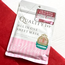 Mặt nạ Quality All in One Sheet Mask Moisture – Màu hồng    