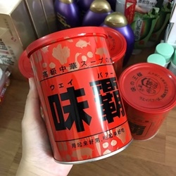 Nước xương hầm cô đặc Nhật Bản 1kg