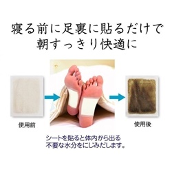 Miếng dán chân khử độc tố Kenko Nhật Bản                                