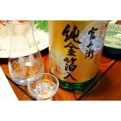 Rượu Sake vẩy vàng Hakutsuru Nhật Bản, chai 1.8 lít                       