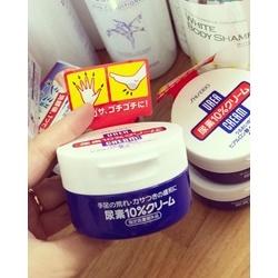 Kem trị nứt gót chân Shiseido Urea Cream