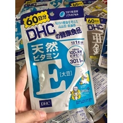 Vitamin E của DHC  gói 120 viên             