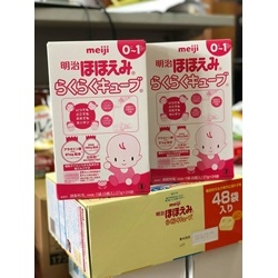Sữa Meiji dạng thanh từ 0-1 tuổi                                                  