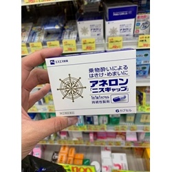 Thuốc chống say tàu xe Aneron Nhật Bản 9 VIÊN