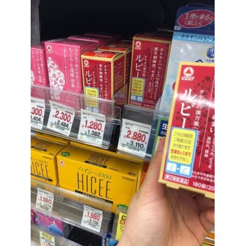 Viên uống bổ máu Rubina Nhật Bản 180 viên