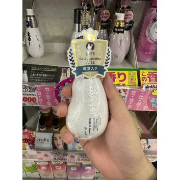 Kem trị thâm Maputi 