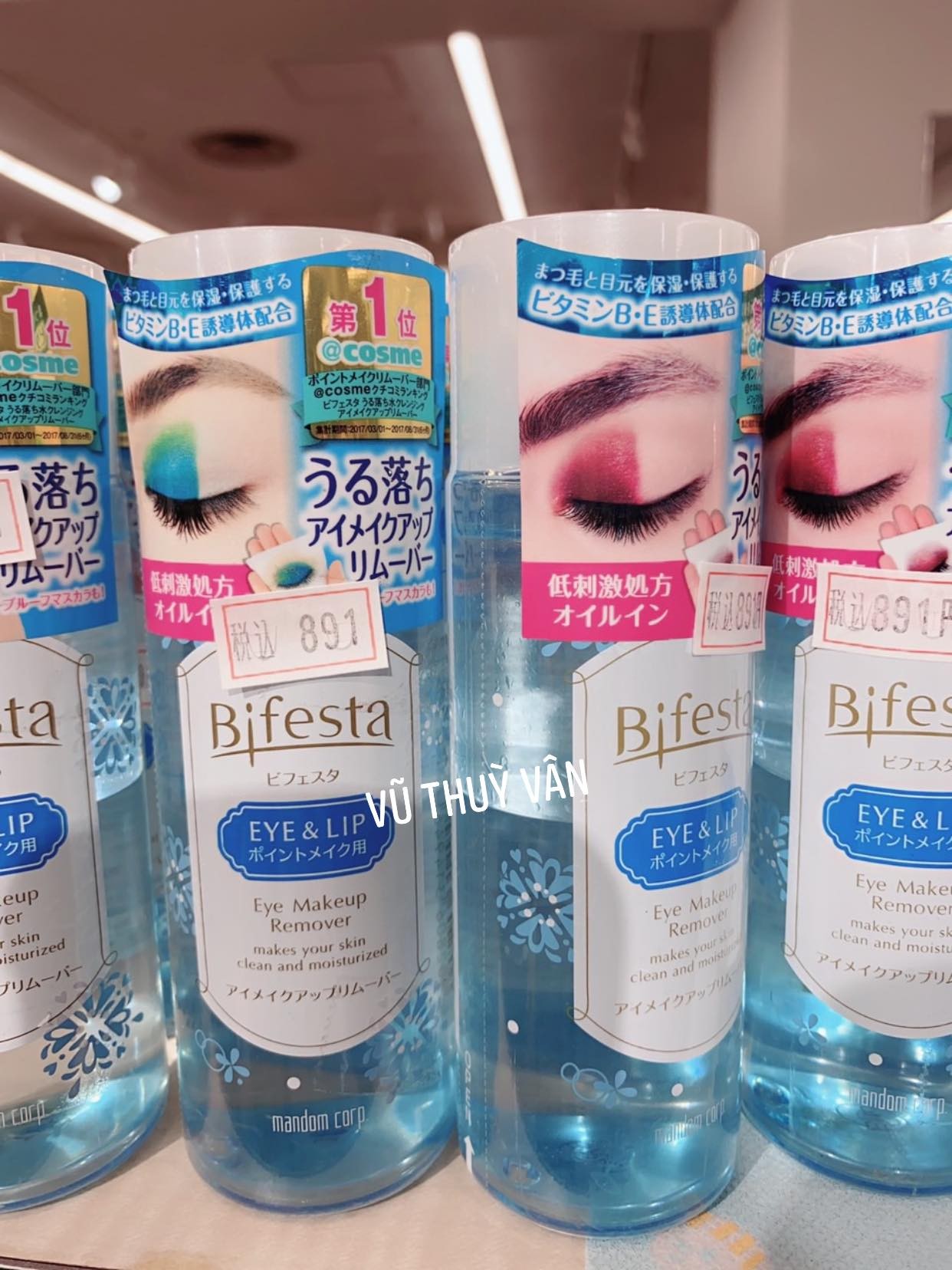 Tẩy trang mắt Bifesta Eye Makeup Remover 145ml Da mặt