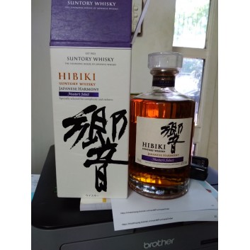 Rượu Suntory Whisky Hibiki