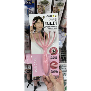 Hàng order- Dụng cụ massage da đầu với 5 nhánh