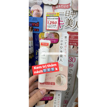 Kem trị thâm vùng da dưới cánh tay
