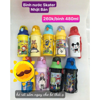 Bình nước Skater nội địa Nhật 480ml
