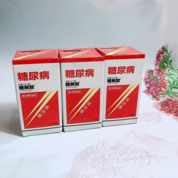 Viên uống Tokaiyo 170 viên