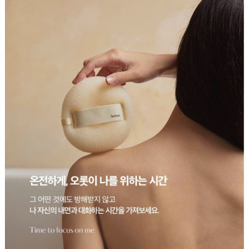 Set 4 bông tắm Hetras Korea