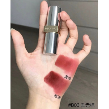 Son Prada Monochrome Hyper Matte Lipstick B03 Mahogany 