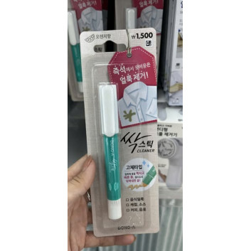 Cây tẩy về bẩn Dong A