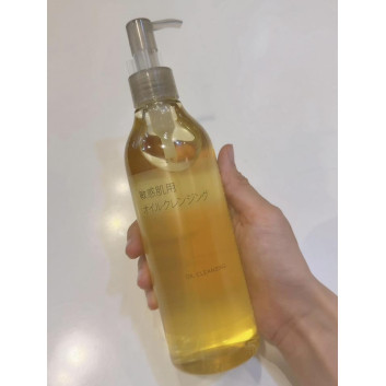 Dầu tẩy trang Muji Oil Cleansing 300ml