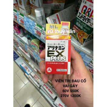 Viên uống hỗ trợ trị đau cổ vai gáy EX Plus 60 viên