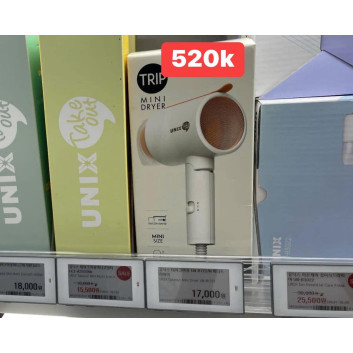 Máy sấy tóc
