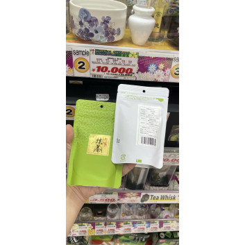 Bột matcha Uji Kyoto 80g