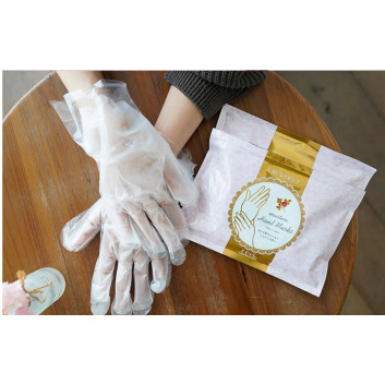 Mặt nạ dưỡng da tay Ebis